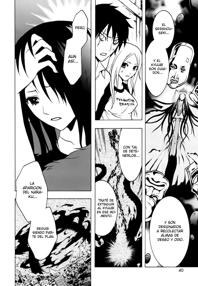 Read Ga-Rei (es) Manga Online