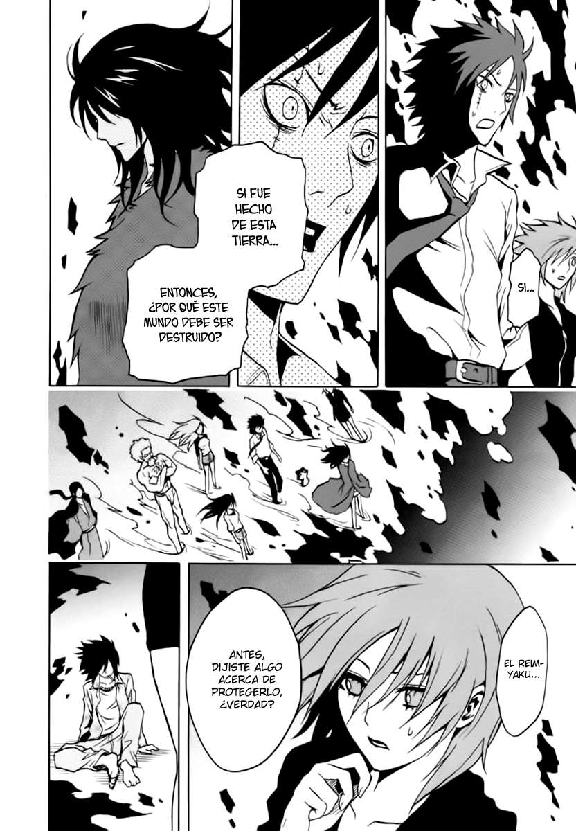 Read Ga-Rei (es) Manga Online