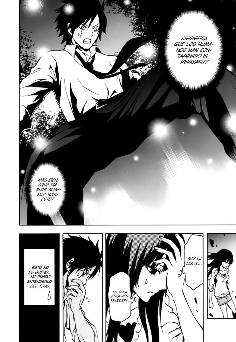 Read Ga-Rei (es) Manga Online