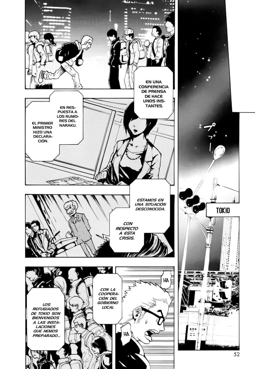 Read Ga-Rei (es) Manga Online