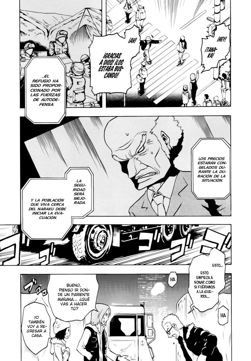 Read Ga-Rei (es) Manga Online