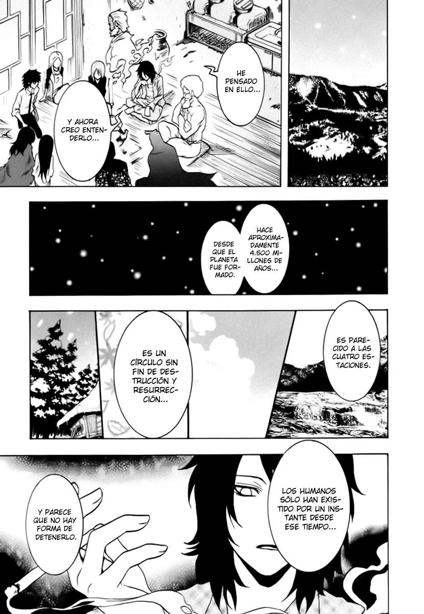 Read Ga-Rei (es) Manga Online