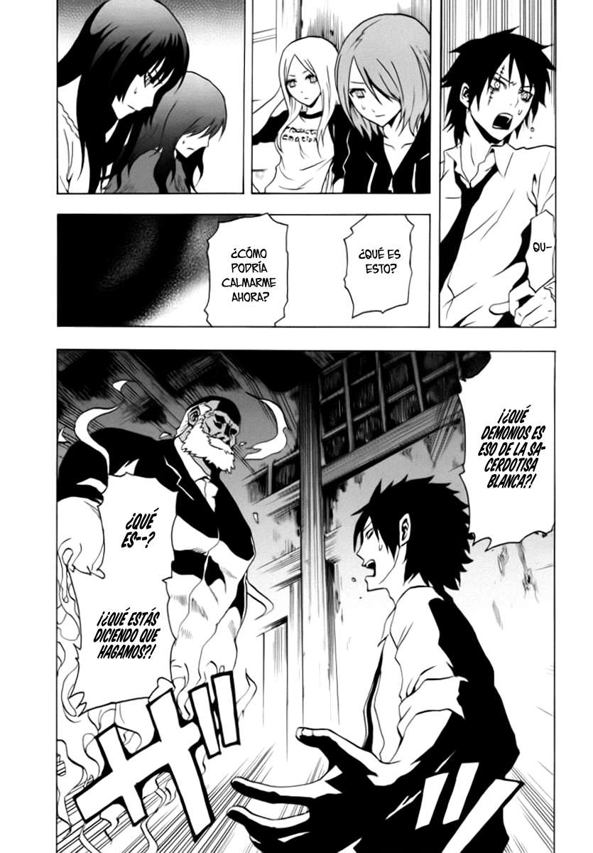 Read Ga-Rei (es) Manga Online