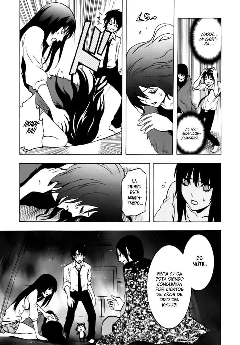 Read Ga-Rei (es) Manga Online