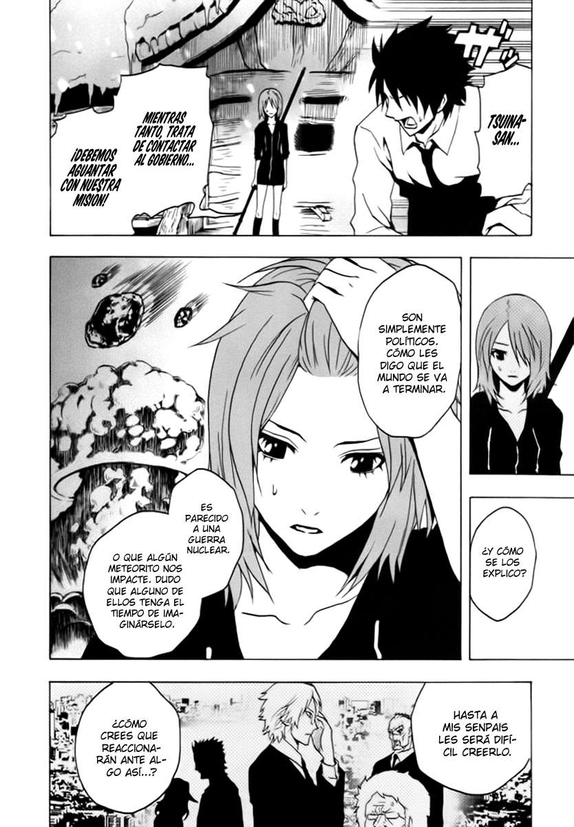 Read Ga-Rei (es) Manga Online