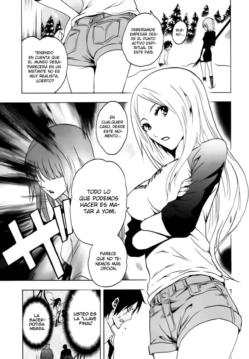 Read Ga-Rei (es) Manga Online