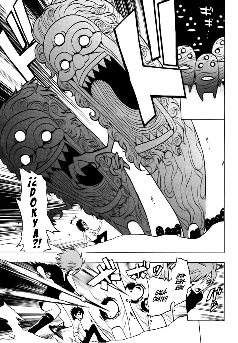 Read Ga-Rei (es) Manga Online