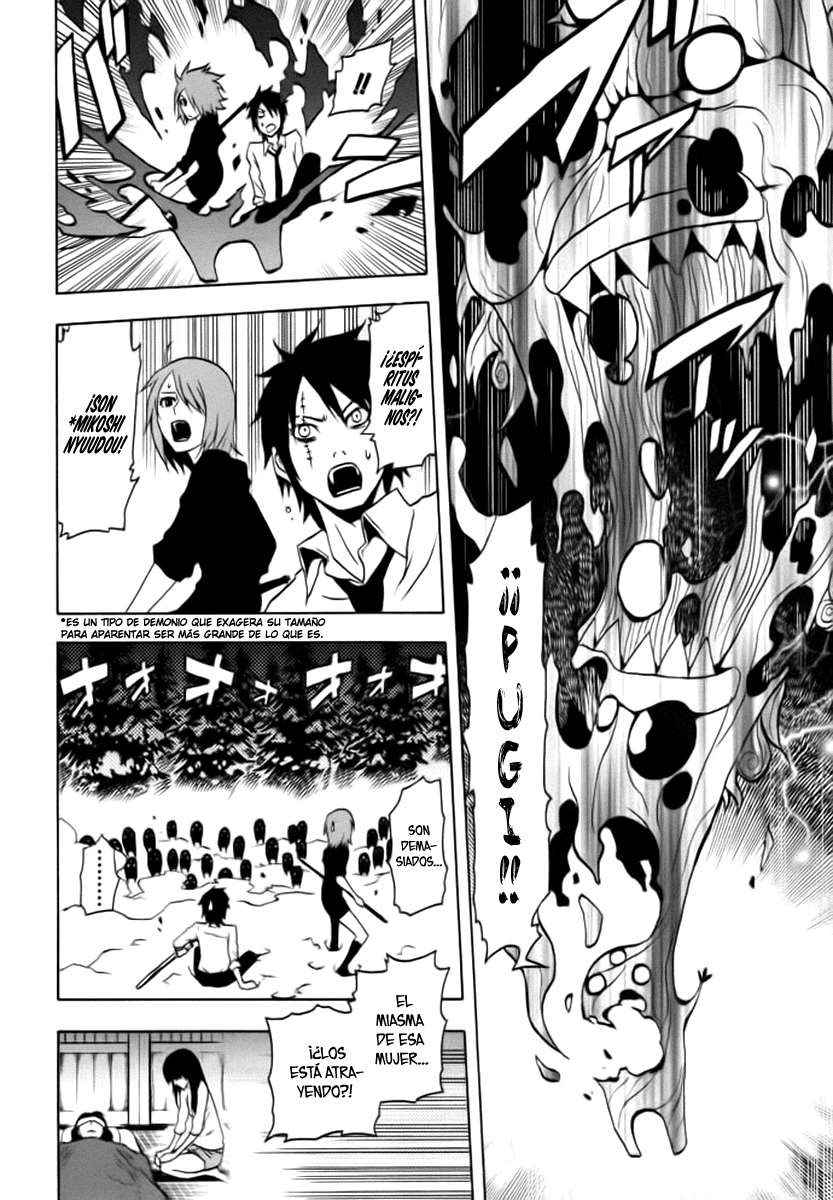 Read Ga-Rei (es) Manga Online