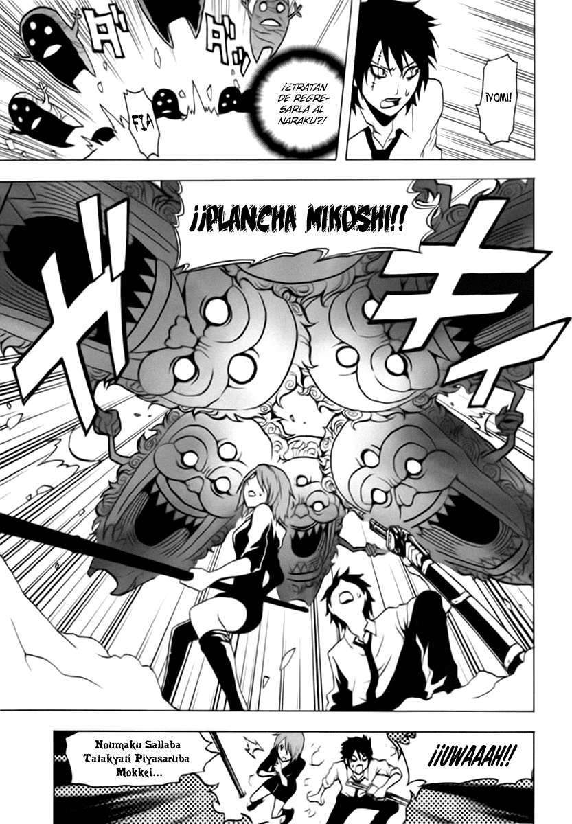 Read Ga-Rei (es) Manga Online