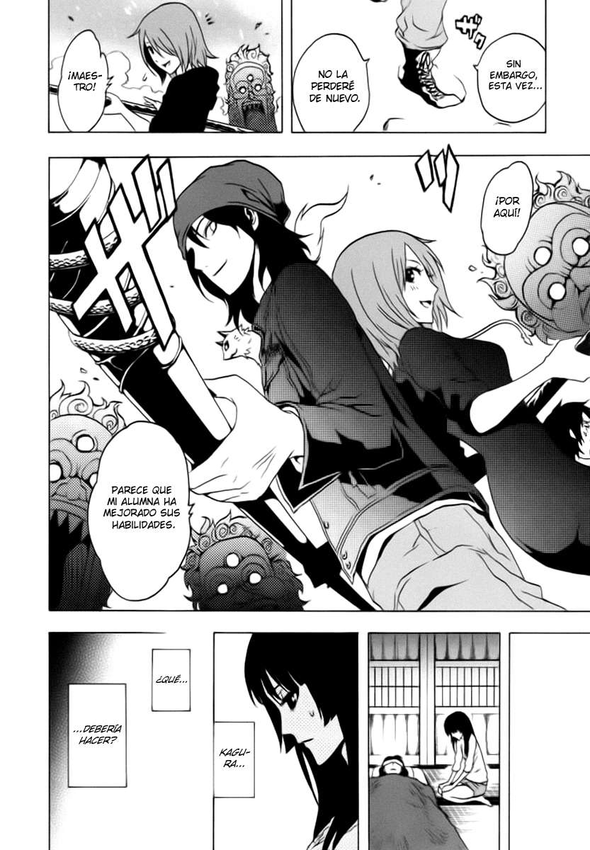 Read Ga-Rei (es) Manga Online