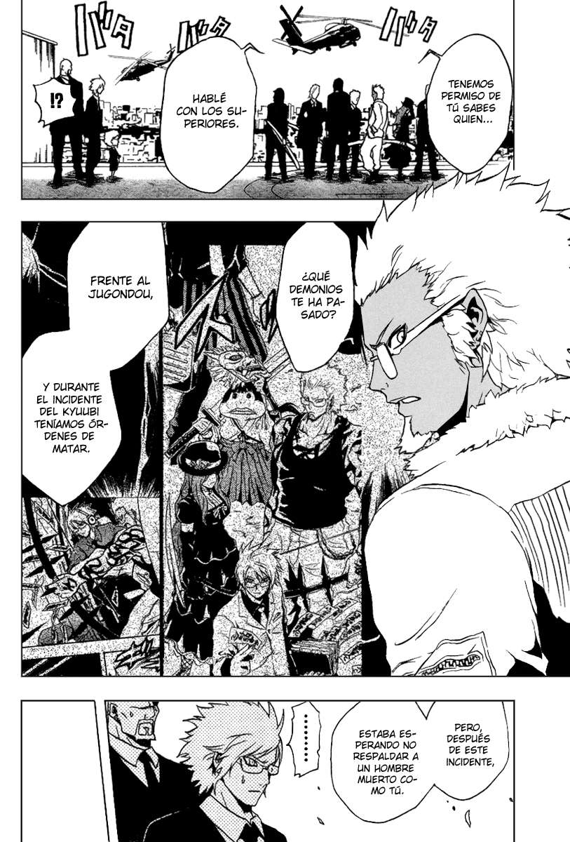 Read Ga-Rei (es) Manga Online