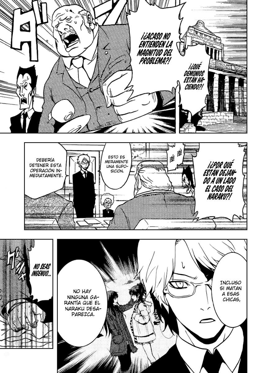 Read Ga-Rei (es) Manga Online