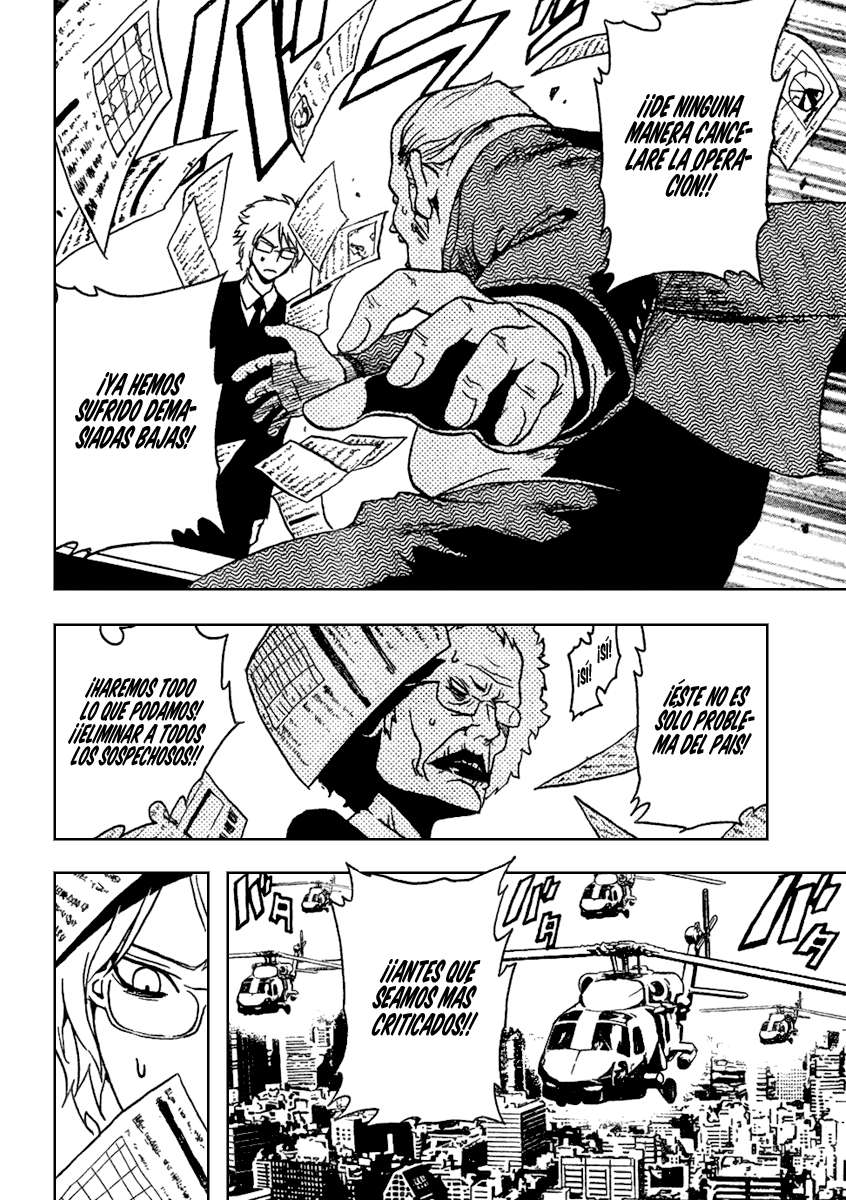 Read Ga-Rei (es) Manga Online