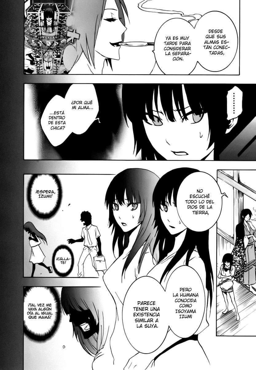 Read Ga-Rei (es) Manga Online