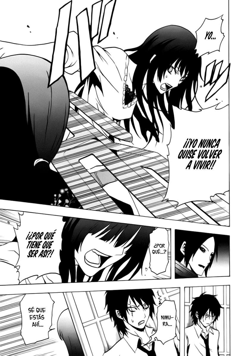 Read Ga-Rei (es) Manga Online