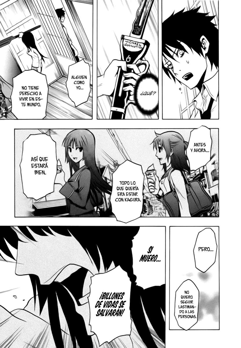 Read Ga-Rei (es) Manga Online