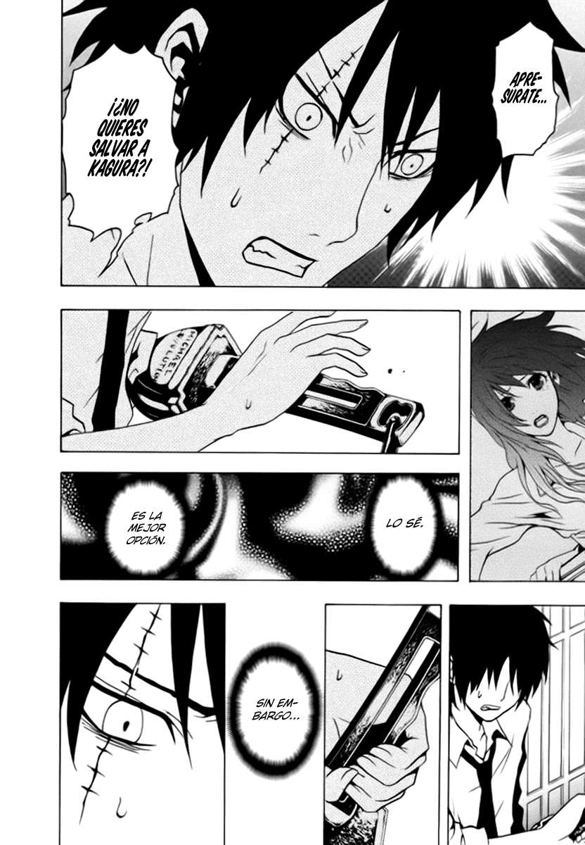 Read Ga-Rei (es) Manga Online