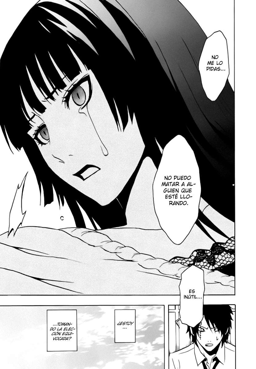 Read Ga-Rei (es) Manga Online