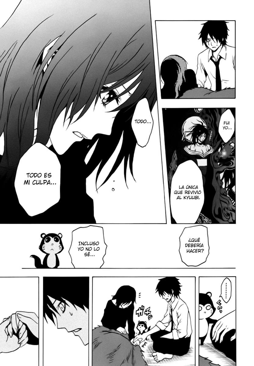 Read Ga-Rei (es) Manga Online