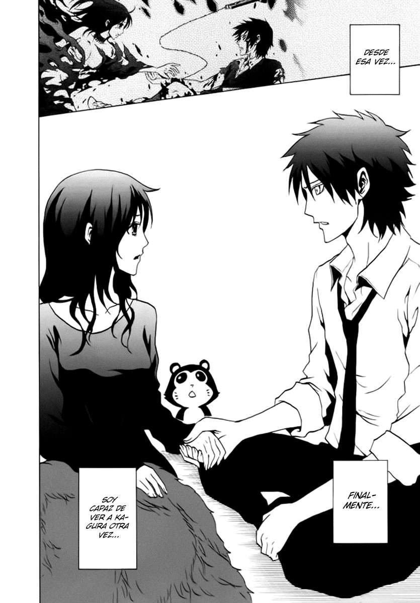 Read Ga-Rei (es) Manga Online