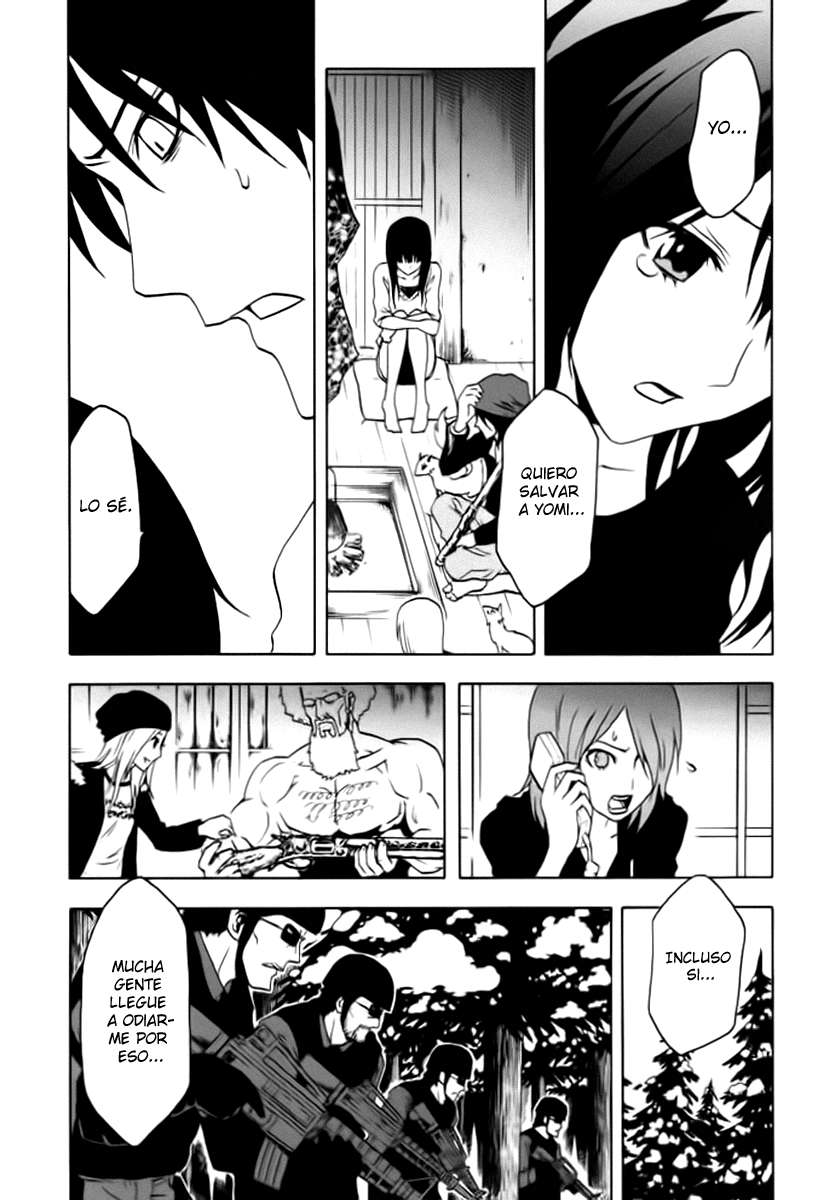 Read Ga-Rei (es) Manga Online