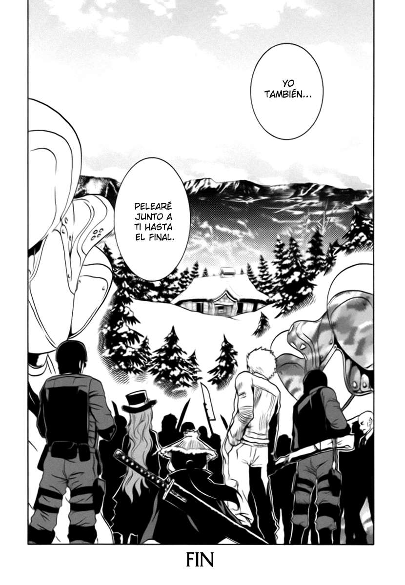 Read Ga-Rei (es) Manga Online