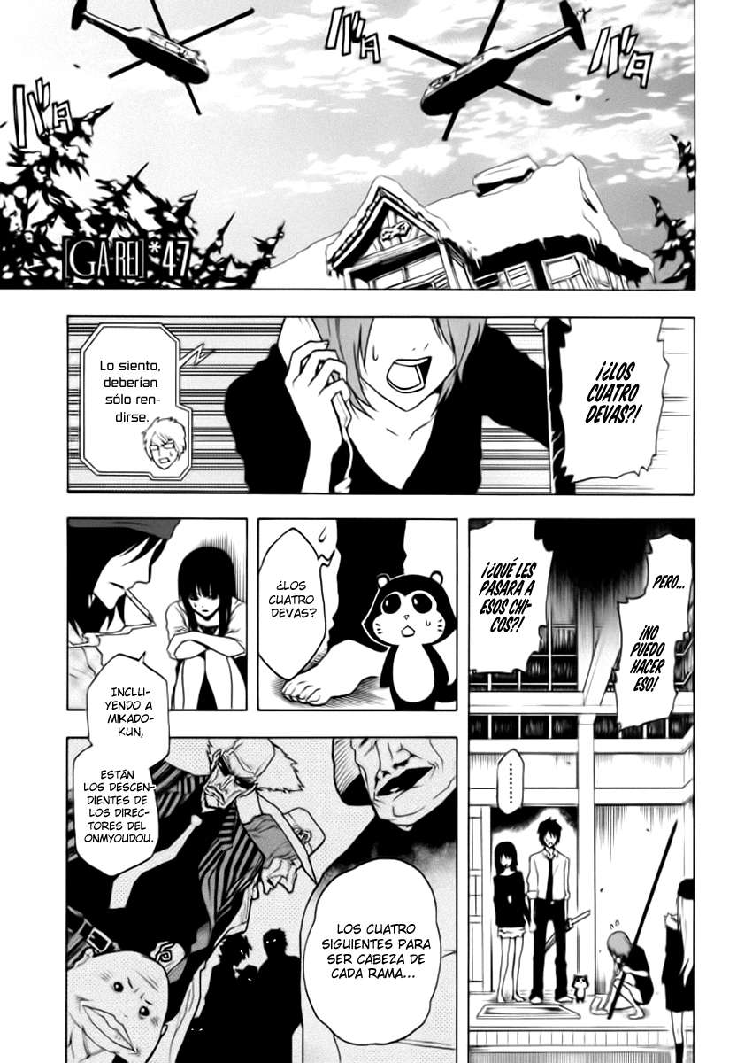 Read Ga-Rei (es) Manga Online