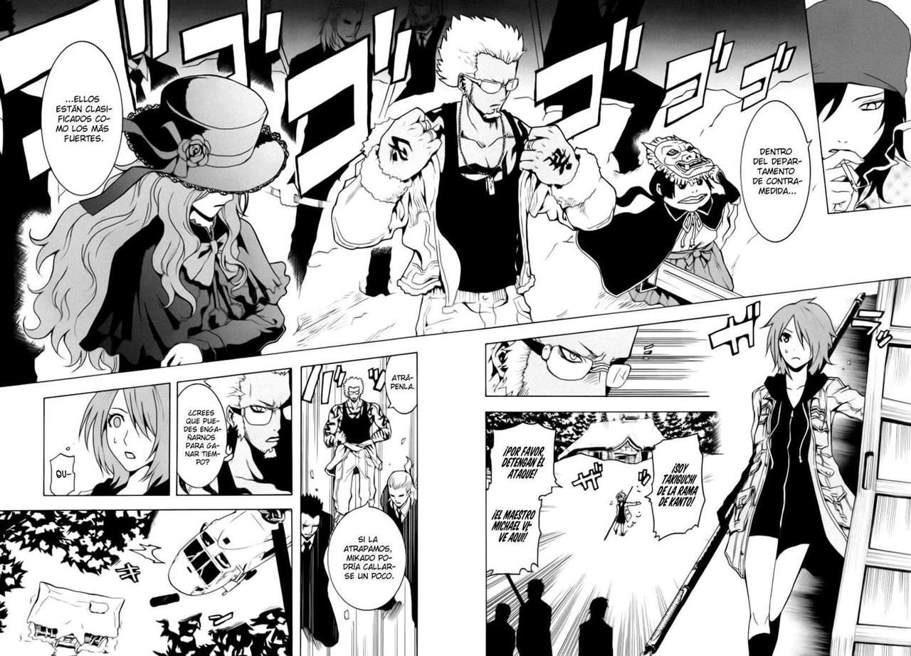 Read Ga-Rei (es) Manga Online