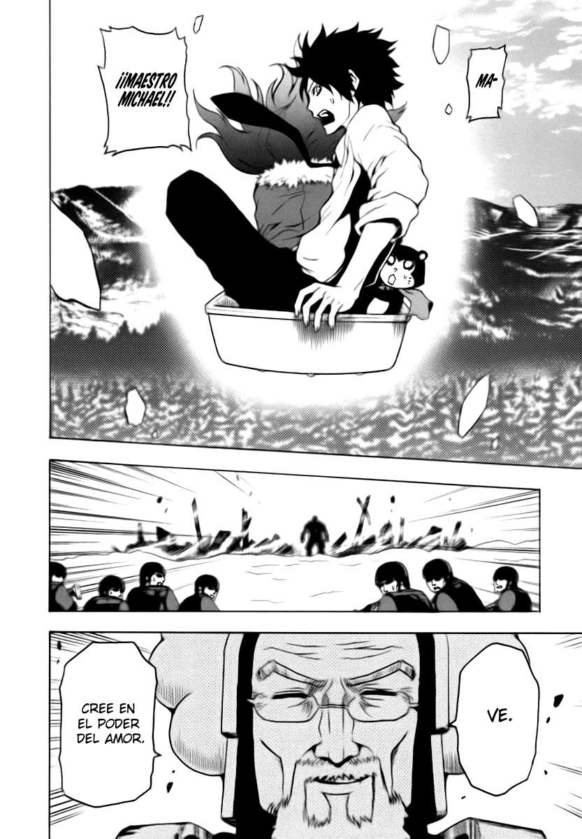 Read Ga-Rei (es) Manga Online