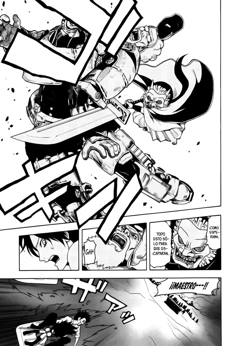 Read Ga-Rei (es) Manga Online