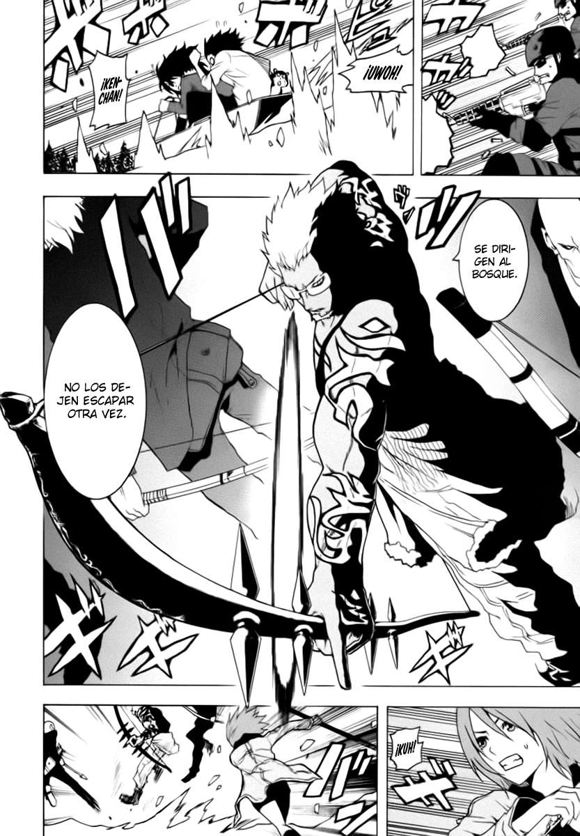 Read Ga-Rei (es) Manga Online