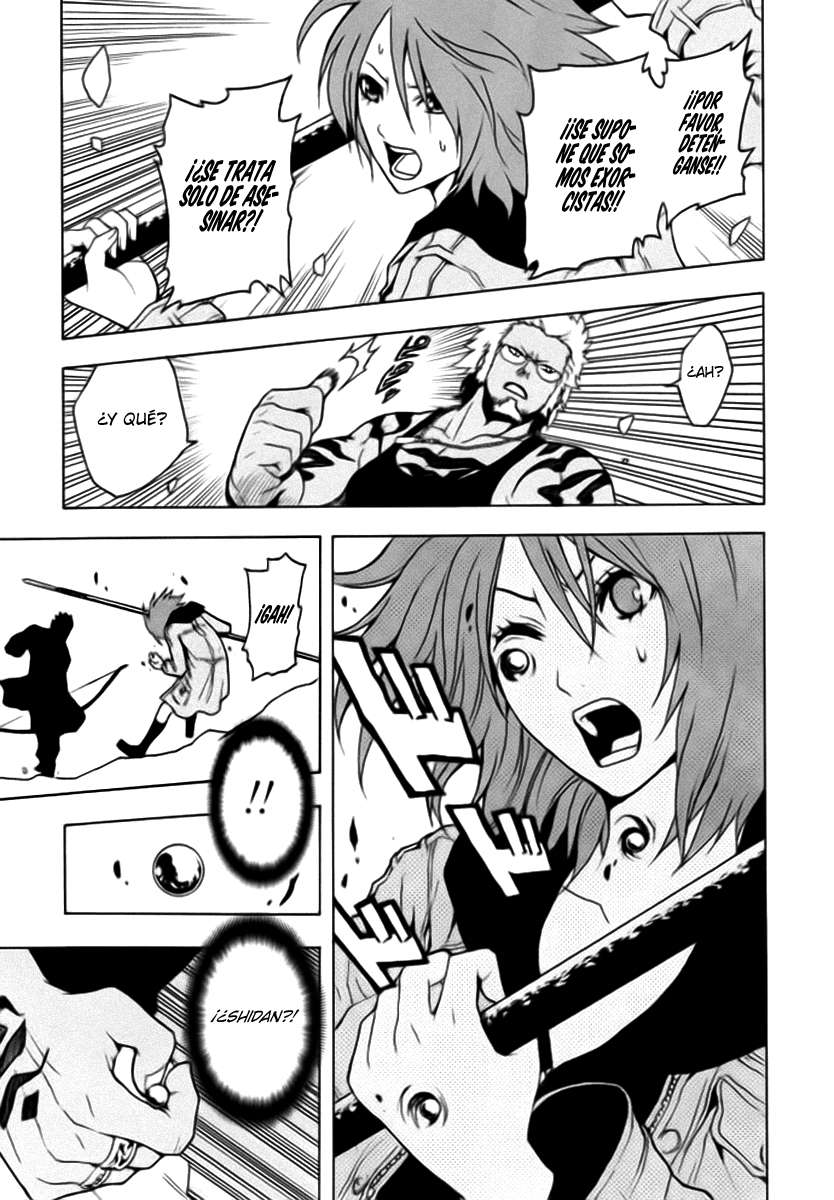 Read Ga-Rei (es) Manga Online