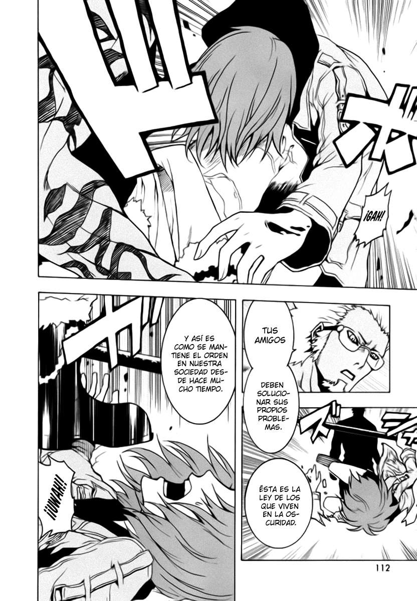 Read Ga-Rei (es) Manga Online