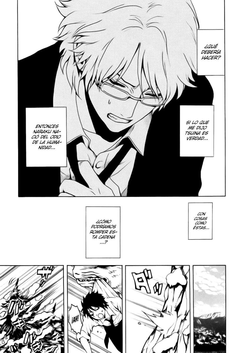 Read Ga-Rei (es) Manga Online