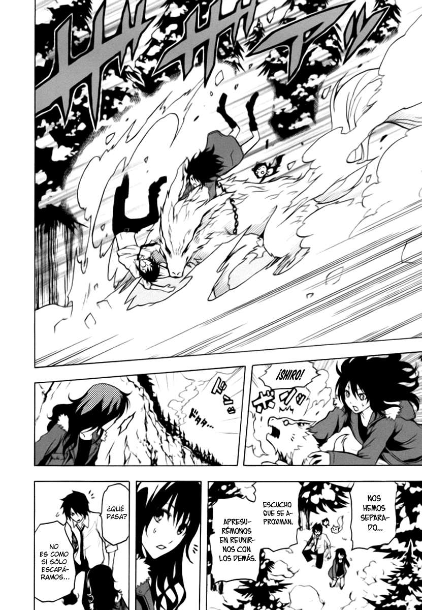 Read Ga-Rei (es) Manga Online