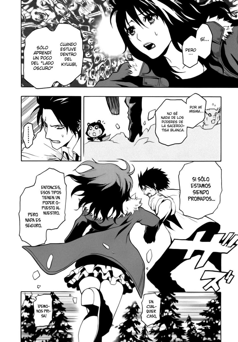 Read Ga-Rei (es) Manga Online