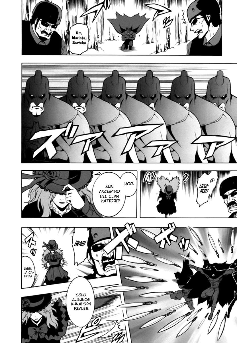 Read Ga-Rei (es) Manga Online