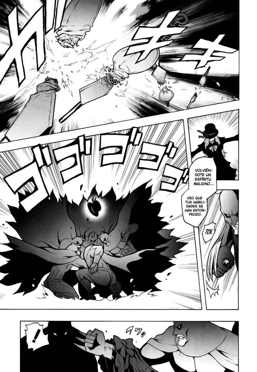 Read Ga-Rei (es) Manga Online