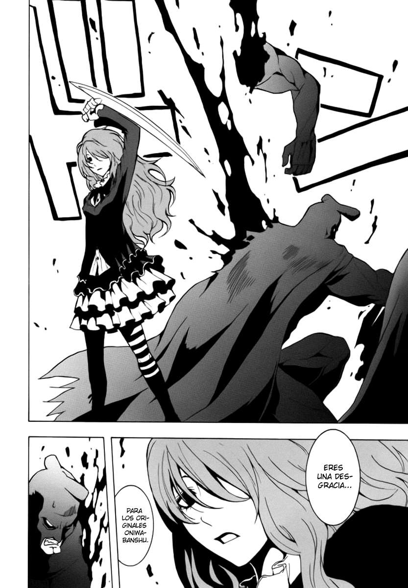 Read Ga-Rei (es) Manga Online