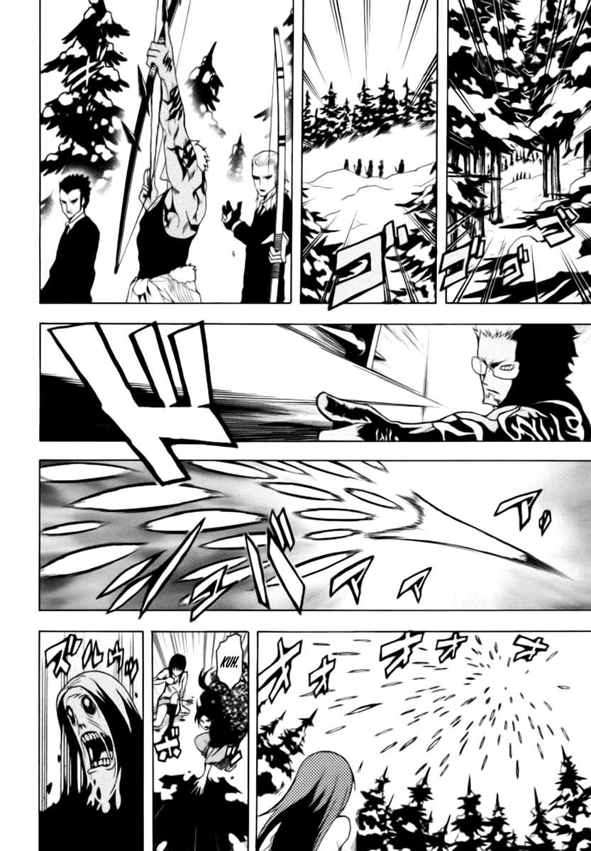 Read Ga-Rei (es) Manga Online