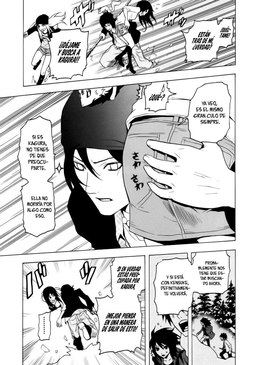 Read Ga-Rei (es) Manga Online