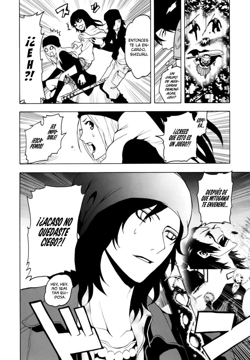 Read Ga-Rei (es) Manga Online