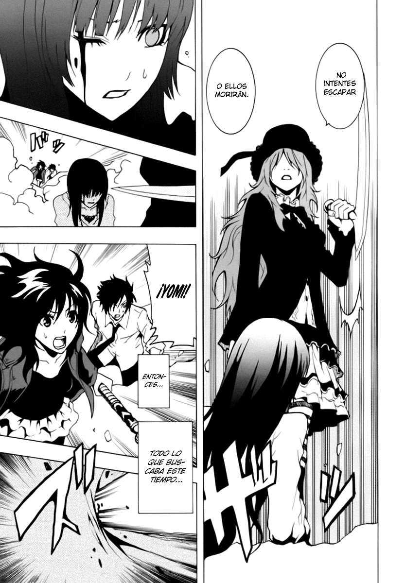 Read Ga-Rei (es) Manga Online