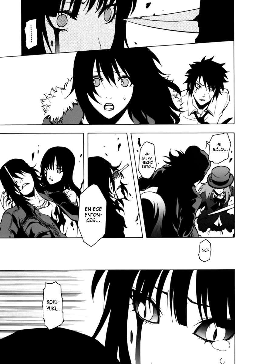 Read Ga-Rei (es) Manga Online