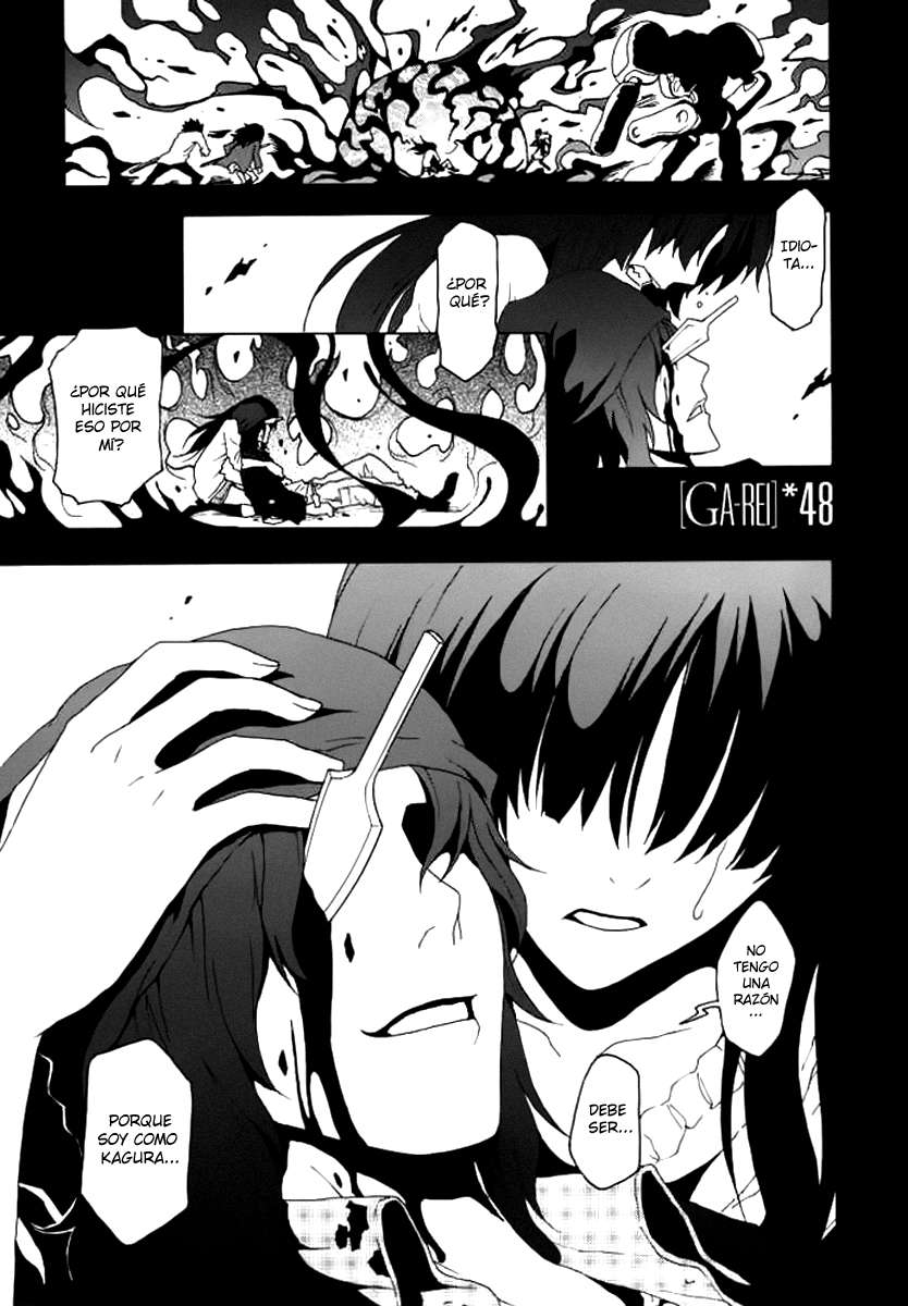 Read Ga-Rei (es) Manga Online