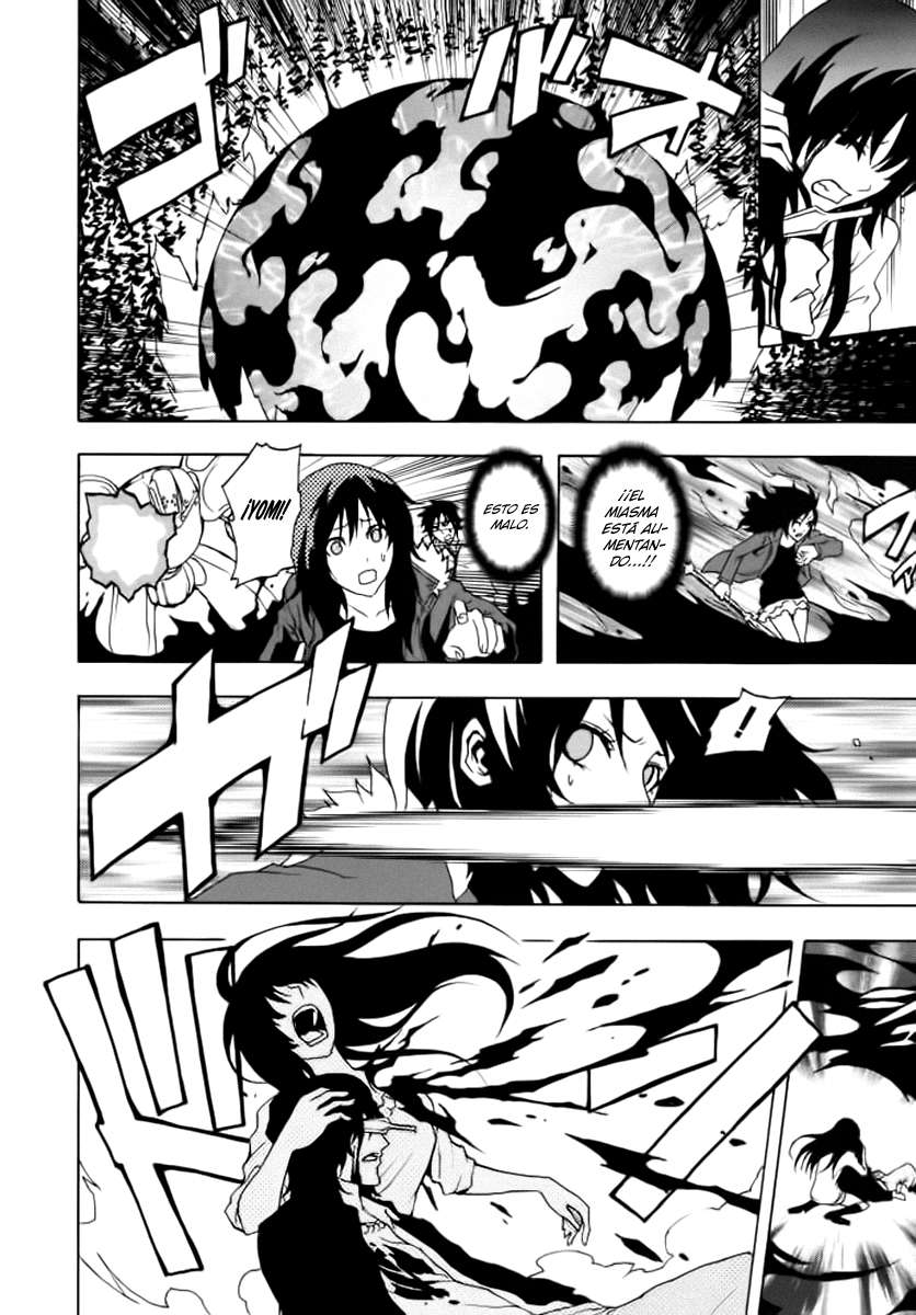 Read Ga-Rei (es) Manga Online