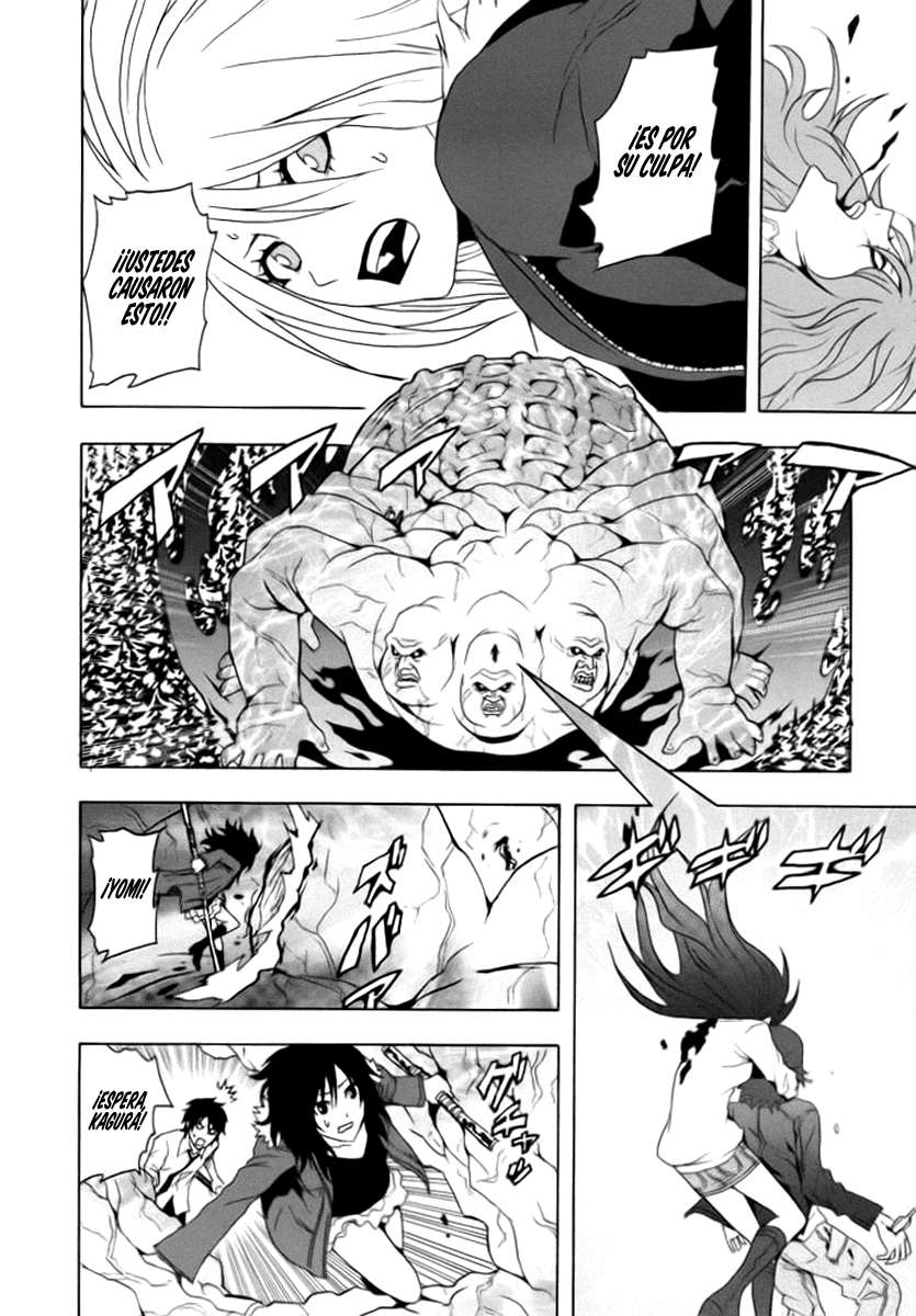 Read Ga-Rei (es) Manga Online