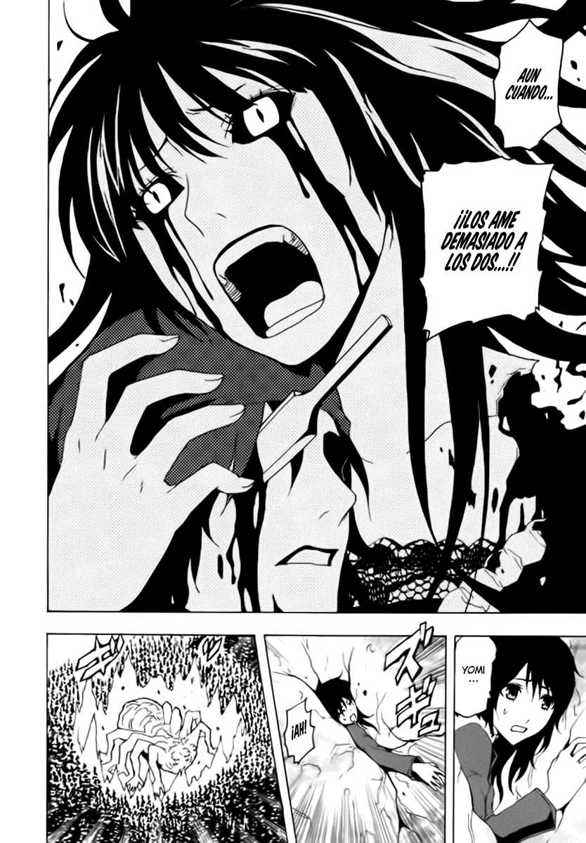 Read Ga-Rei (es) Manga Online