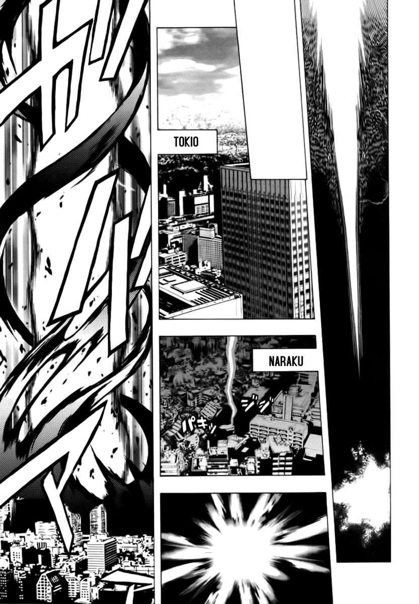 Read Ga-Rei (es) Manga Online