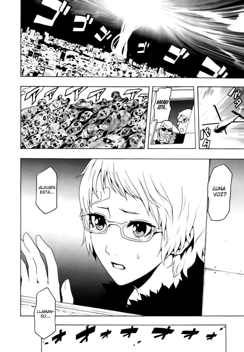 Read Ga-Rei (es) Manga Online